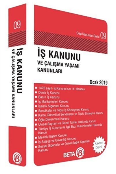 Genel Markalar Iş Kanunu Ve Çalışma Yaşamı Kanunları