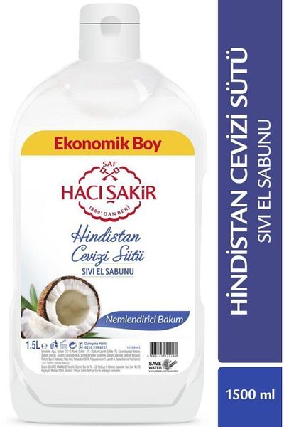 Hacı Şakir Coconut Milk Moisturizing Care Liquid Hand Soap 1500 Ml