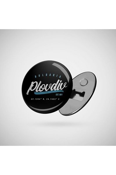 Fizello Plovdiv Bulgaria Will Open