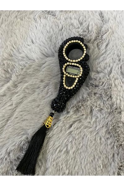 Markapolin Zikrmatik Gift