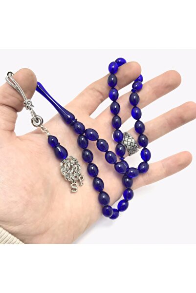 KANUNİ TESBİH Wooden Box - Lettered and Blue Prayer Beads, Gift for Father, Father's Day