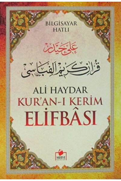 Merve Yayınları Ali Haydar Kur'an-ı Kerim Elifbası