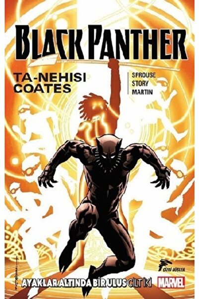 Çizgi Düşler النمر الأسود المجلد 2 - دولة تحت القدمين - - كتاب تا-نهي كوتس