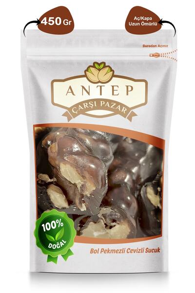 Antep Çarşı Pazar Cevizli Sucuk Bol Üzüm Pekmezli Ev Yapımı | 450 Gr.