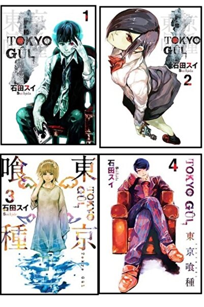 Gerekli Şeyler Tokyo Gul 1 2 3 4 4 Kitap Set