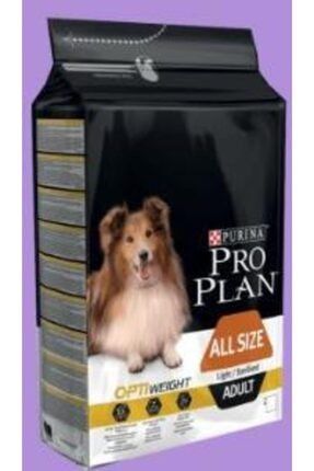 proplan light kisirlastirilmis tavuk etli kopek mamasi 14 kg fiyati yorumlari trendyol