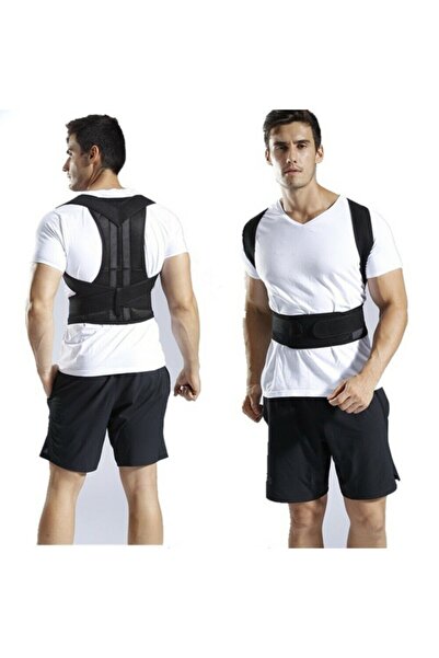 Ankaflex Κορσέ όρθιας στάσης Εξάρτημα στήριξης πλάτης μέσης με διπλό σύρμα κατά της καμπούρας που επιτρέπει την όρθια στάση