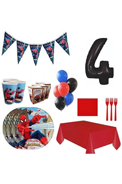 DÜVENCİ TİCARET ÖRÜMCEK ADAM TEMALI DOĞUM GÜNÜ KONSEPTİ