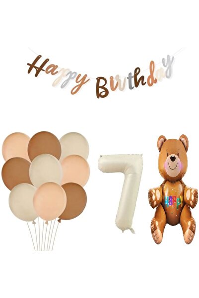 DÜVENCİ TİCARET Set de baloane pentru ziua de naștere cu ursul șezut retro co...