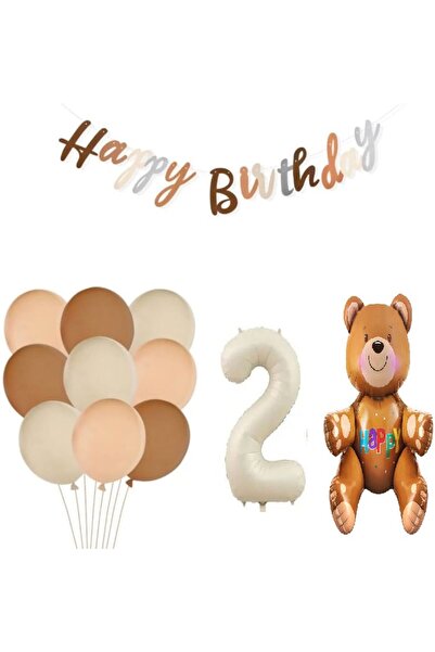 DÜVENCİ TİCARET Ρετρό πολύχρωμο σετ μπαλονιών γενεθλίων με καθιστό αρκουδάκι