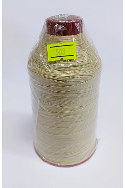 ATMACA TUHAFİYE 200Gr 6 straturi de mătase artificială brodat - dantelă, Anglez, punct în cruce, etamină, bargello, vagonită colorată