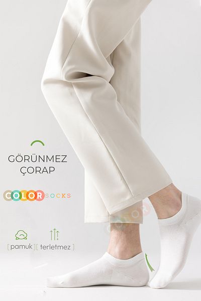 Color Socks 5 чифта маратонки Комплект невидими чорапи (не се сваля)