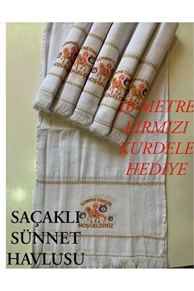 HMZ Конвойний автомобіль для обрізання - 40x80 см, 12 штук і 10 метрів червоної стрічки в подарунок