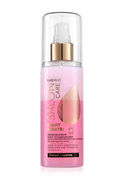 Faberlic Salon Care Serisi Hasar Görmüş Saçlar Yenileyici Ve Nemlendirici Saç...