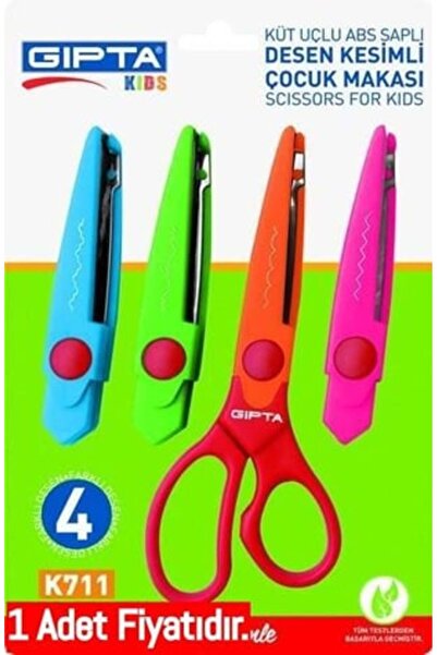 Gıpta Okul Makası Şekilli Kesim 4 Lü Blister  (1 Adet)  (  1  ADET  )