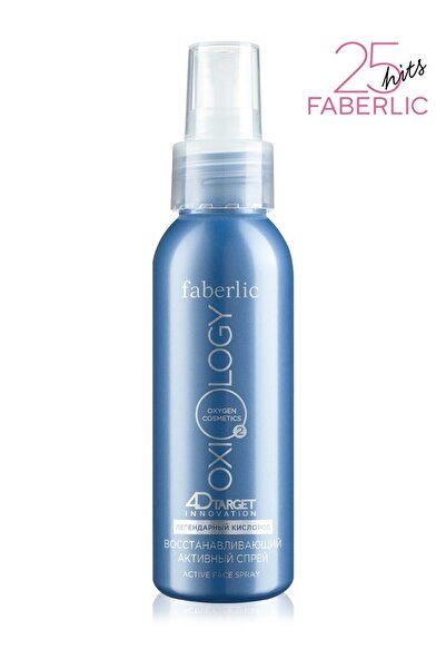 Faberlic Oxıology Serisi Yenileyici Aktif Yüz Spreyi