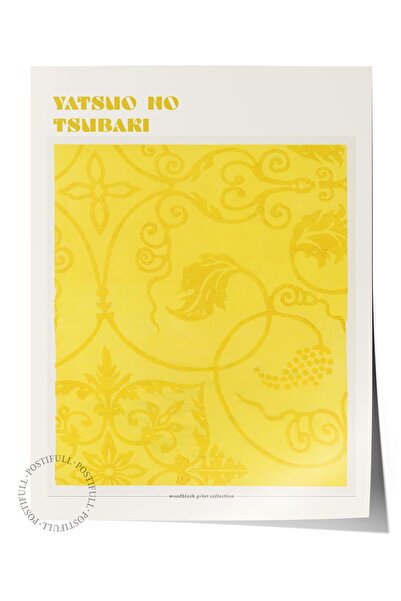 Postifull Αφίσα Yatsuo No Tsubaki - Σειρά Art - Ζωγραφική τοίχου χωρίς πλαίσιο