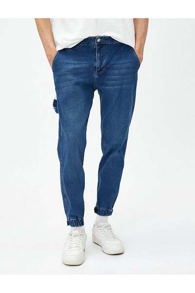 Koton Men&#39;s Jean Pants - 4wam40169nd
