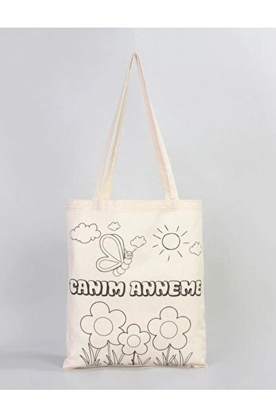 Saiza حقيبة تلوين أمي العزيزة 35x40