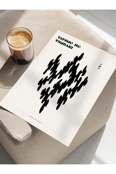 Postifull Αφίσα Yatsuo No Tsubaki - Σειρά Art - Ζωγραφική τοίχου χωρίς πλαίσιο