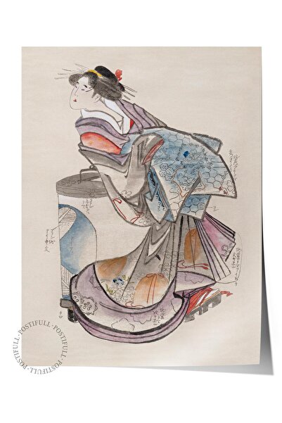 Postifull Αφίσα Hokusai Katsushika Νο:23 Αφίσα Μοντέρνας Τέχνης - Σειρά Art D...