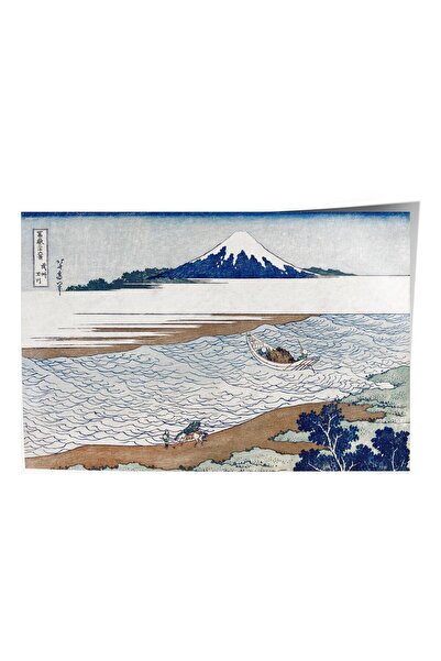 Postifull Poster Hokusai Katsushika nr:64 Poster de artă modernă - Seria de d...