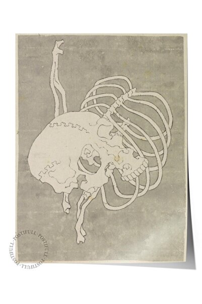 Postifull Αφίσα Hokusai Katsushika Νο:15 Αφίσα Μοντέρνας Τέχνης - Σειρά Art D...