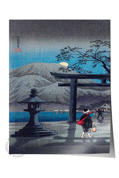 Postifull Αφίσα Hiroaki Takahashi Νο: 4 Αφίσα Μοντέρνας Τέχνης - Σειρά Art De...