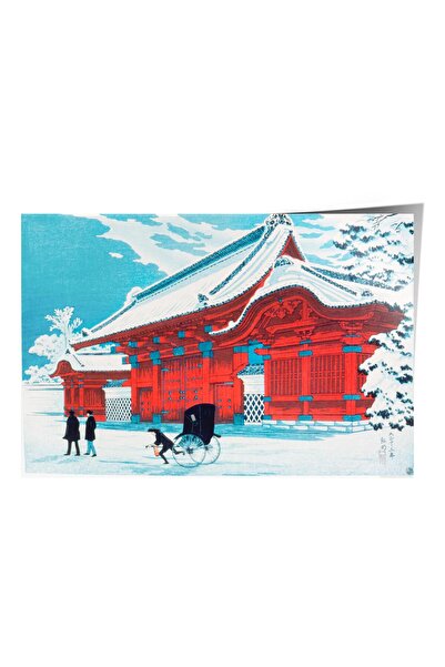 Postifull Αφίσα Hiroaki Takahashi Νο: 24 Αφίσα Μοντέρνας Τέχνης - Σειρά Art D...