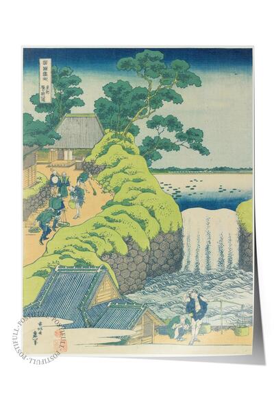Postifull Hokusai Katsushika Poster No:11 Modern Sanat Poster - Sanat Dekor S...