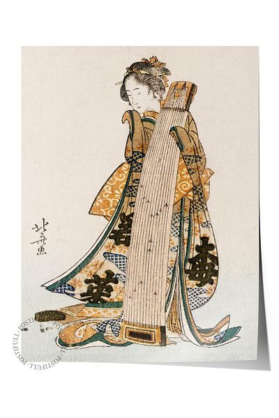 Postifull Hokusai Katsushika Poster No:37 Modern Art Poster - Art Decor Series - Wall Painting, Hd Print