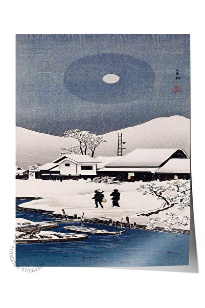 Postifull Αφίσα Hiroaki Takahashi Νο: 19 Αφίσα Μοντέρνας Τέχνης - Σειρά Art D...