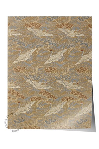 Postifull Αφίσα Hokusai Katsushika Νο: 10 Αφίσα Μοντέρνας Τέχνης - Σειρά Art ...