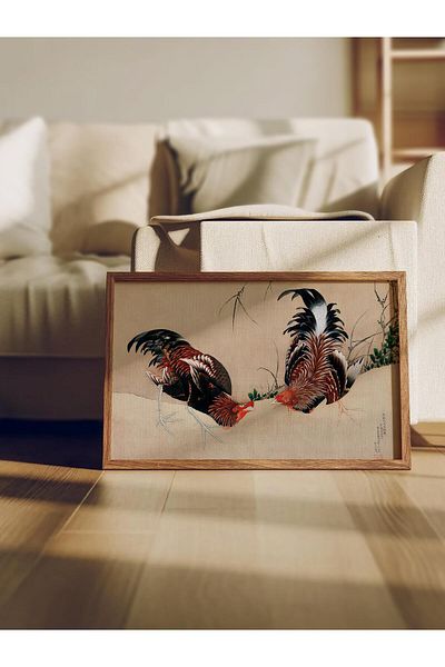 Postifull Poster Hokusai Katsushika Nr:46 Poster de artă modernă - Seria Art Decor - Pictură de perete, imprimare HD