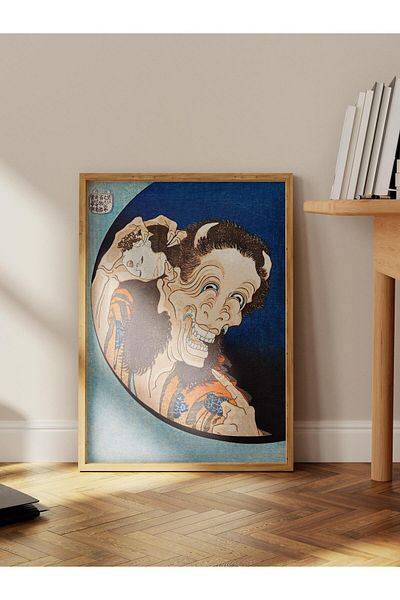 Postifull Poster Hokusai Katsushika Nr:29 Poster de artă modernă - Seria Art Decor - Pictură de perete, imprimare HD