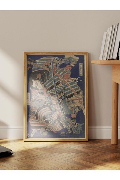 Postifull Hokusai Katsushika Poster No:21 Modern Art Poster - Art Decor Series - Wall Painting, Hd Print