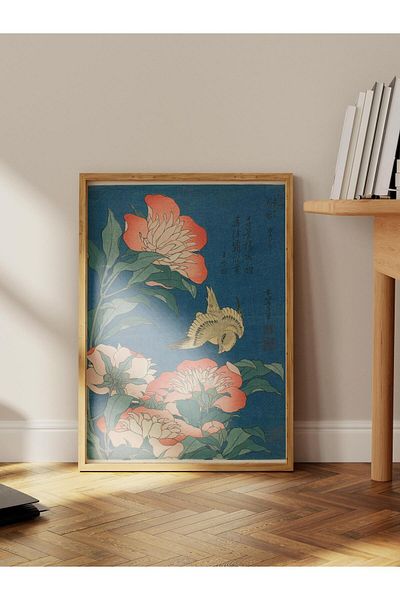 Postifull Poster Hokusai Katsushika Poster nr:18 Artă modernă - Seria Art Decor - Pictură murală, imprimare HD