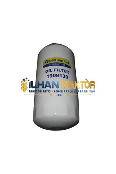 New Holland فلتر هيدروليكي سلسلة 54C-56