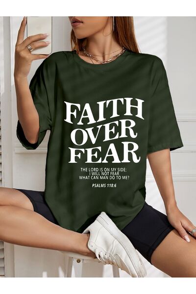 Generic Brand FAITH OVER FEAR Μπλουζάκι με στάμπα μεγάλου μεγέθους