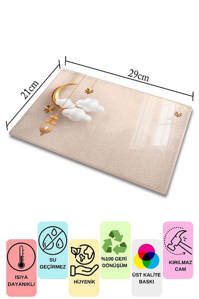 Postifull Glass Cutting Board, Chopping Board, Ramadan Special Pattern, Thick and Tempered Unbreakable Glass, 21*30cm