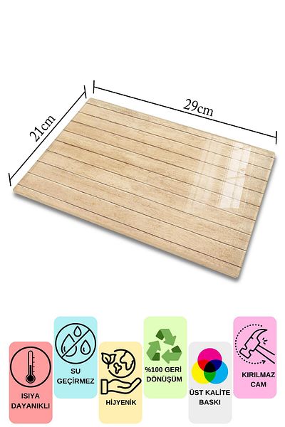 Postifull Glass Cutting Board, Chopping Board, Natural Wood Pattern, Thick and Tempered Unbreakable Glass, 21*30cm
