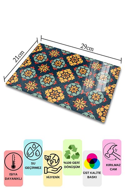 Postifull Glass Cutting Board, Chopping Board, Ramadan Special Pattern, Thick and Tempered Unbreakable Glass, 21*30cm