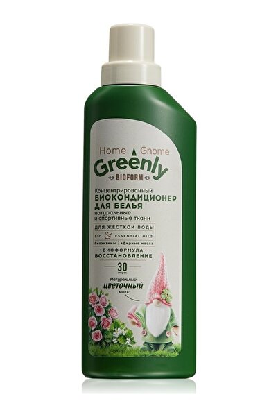 Faberlic Home Gnome Greenly Serisi Konsantre Bio Çamaşır Yumuşatıcı " 500 ml