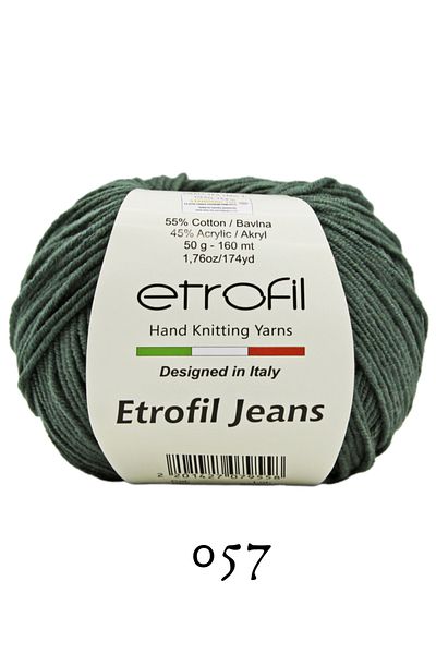 Etrofil Τζιν παντελόνι