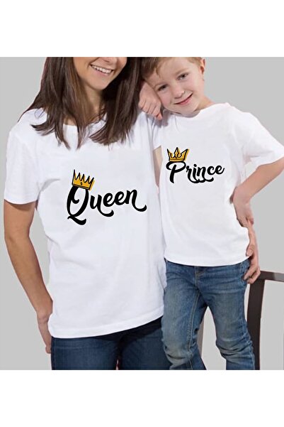 Bk Gift 2’li Anne-Oğul Kombin Tişört Seti-1, Anneye , Anneler Günü