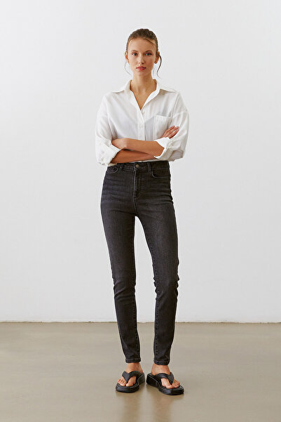 urban focus Magic Skinny Jeans