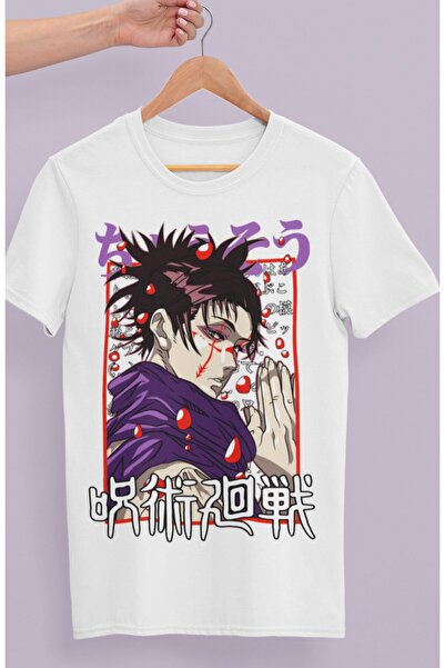 Fuddy Moda Prevelika majica sa štampanjem Jujutsu Kaisen Choso, unisex anime ...