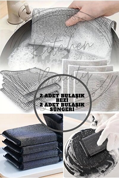 Kitchen Beauty 2 Adet Sihirli Inox Paslanmaz Telli Bulaşık Süngeri Ve 2 Adet ...