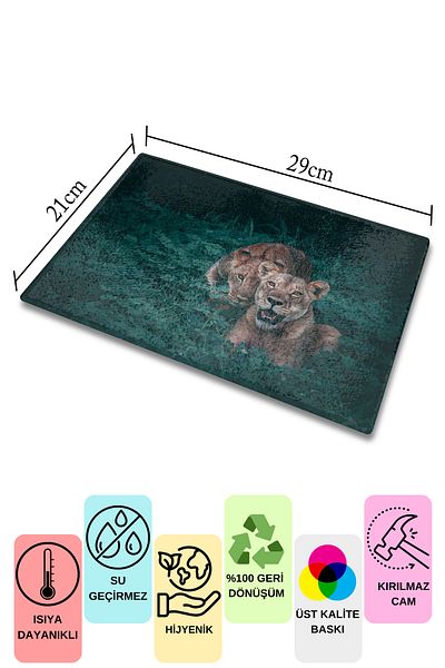 Postifull Glass Cutting Board, Thick And Unbreakable Glass - Lion Theme - 21*30cm - Chopping Board, Kitchen Decor