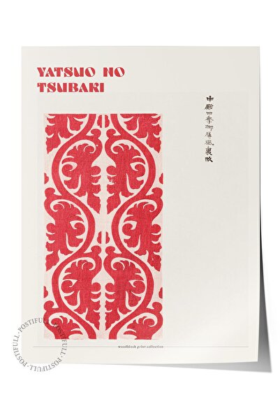 Postifull Yatsuo No Tsubaki Poster - Yatsuo No Tsubaki Tasarımları - Sanat Se...